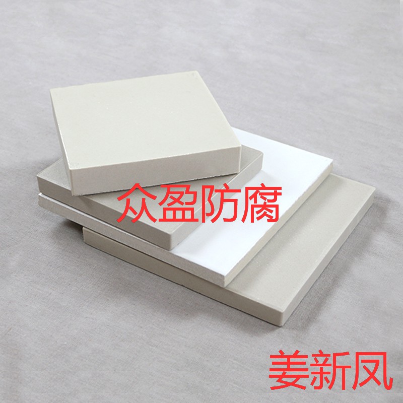 天热3他4她.jpg