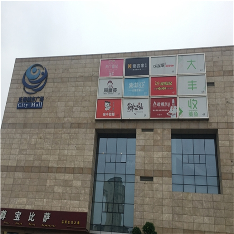 1699273220811315.jpg 微信图片_20190630073848.jpg